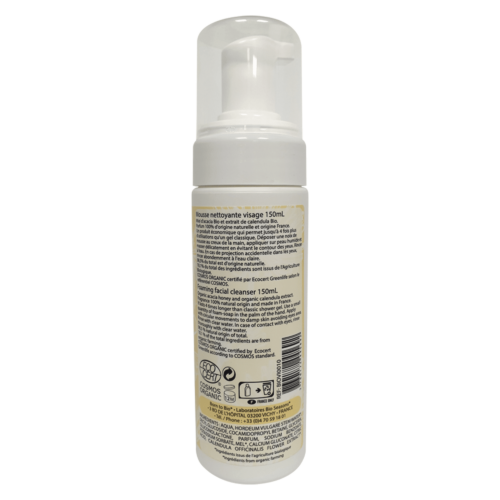 Calendula Honey Facial Cleansing Foam - Certified organic-1