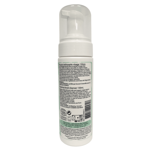 Sweet Almond Argan Facial Cleansing Foam - Certified organic-1